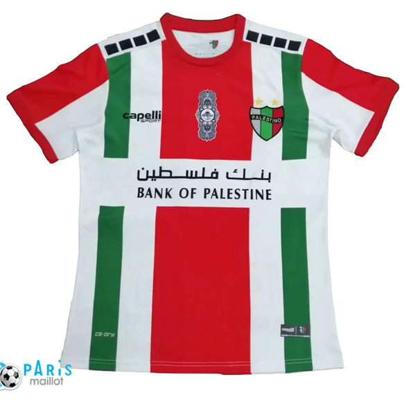 Maillotparis Nouveaux Maillot du foot Palestine Exterieur 2019/20 Fans