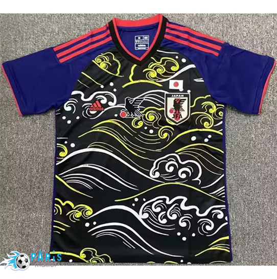 Magasin Maillot Foot Japon Waves 2324