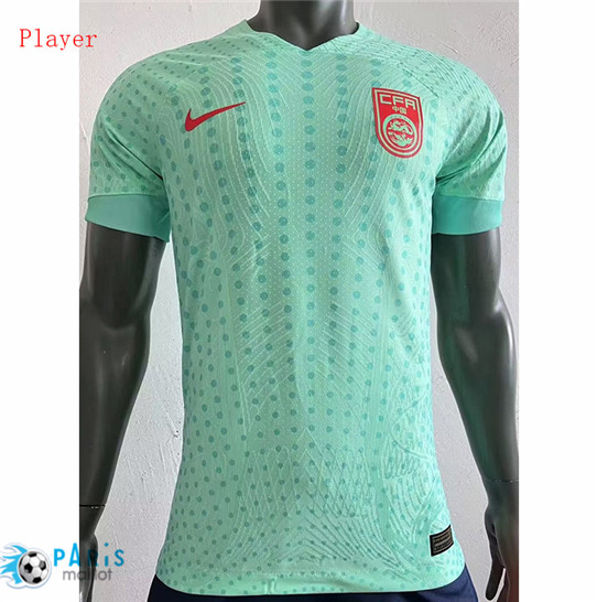 Maillotparis Achat Maillot Foot Chinese Player Exterieur 2023/24
