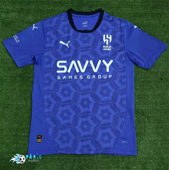 Maillot Foot Al Hilal SFC Third 2024/25