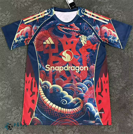 Marque Maillot Foot MU Serpentine Special 2025/26
