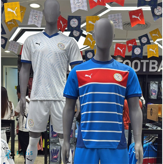 Soldes Maillot Foot Philippines Domicile 2025/26