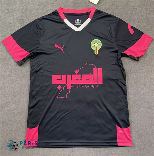 Maillotparis Discount Maillot Foot Maroc Training 2025/26