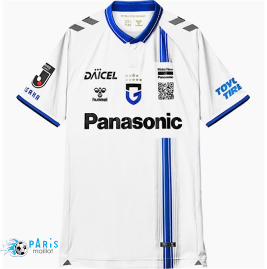 Créer Maillot Foot Gamba Osaka Exterieur 2025/26