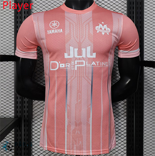 Maillot Foot Marseille Player Spécial Rose 2025/26
